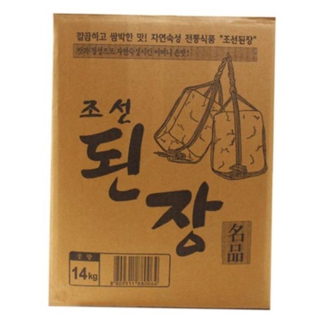 조선된장 이미지