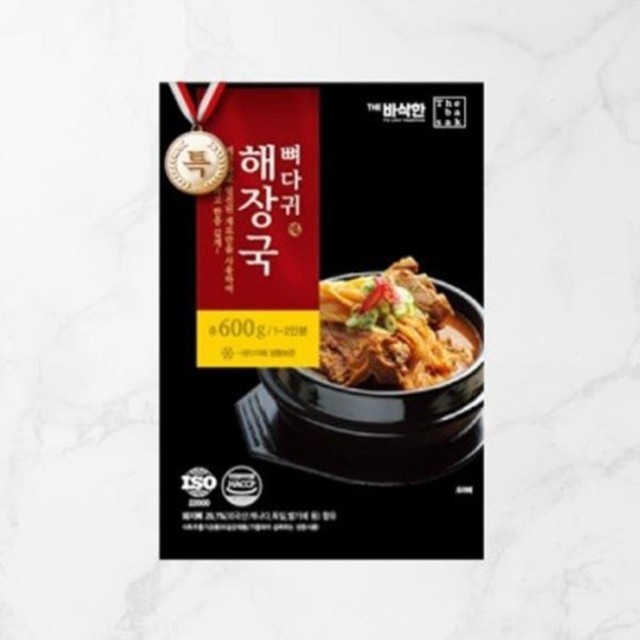 다모아 이미지