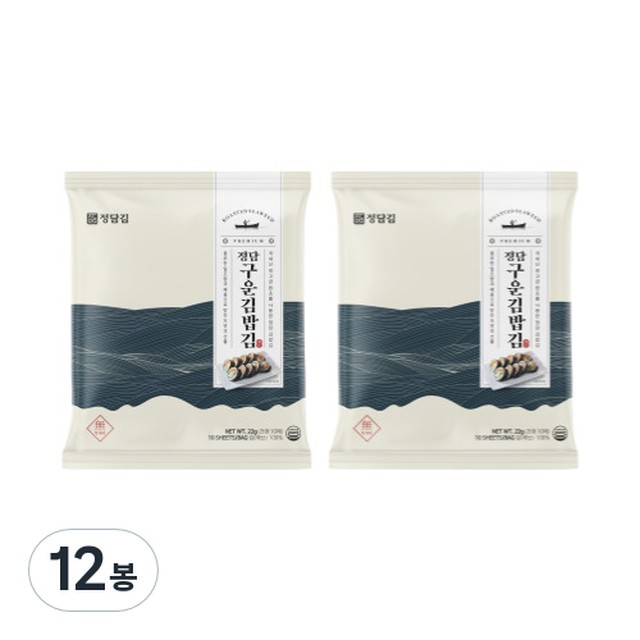 정담김밥 이미지