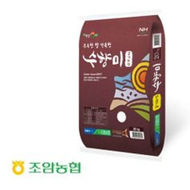 조암농업협동조합 이미지