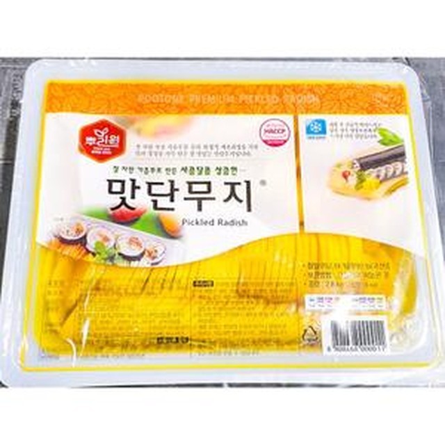 반달분식 이미지