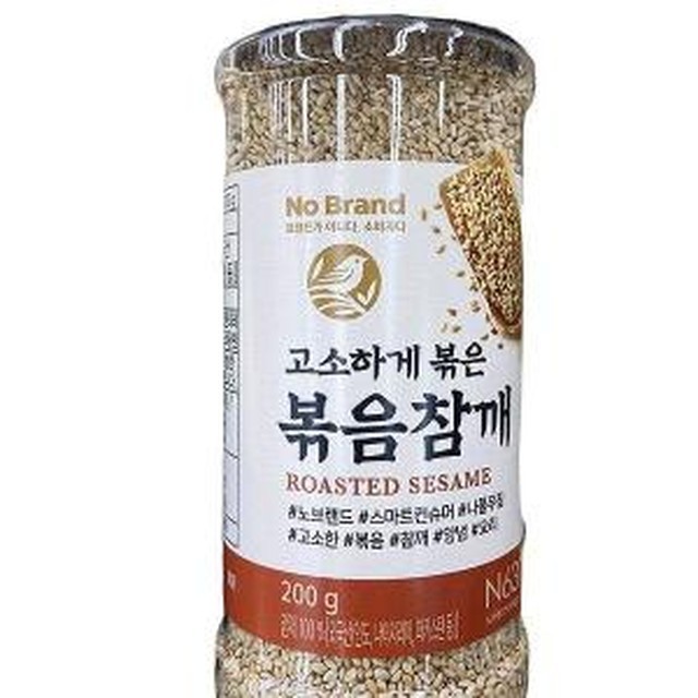 한생화장품 이미지