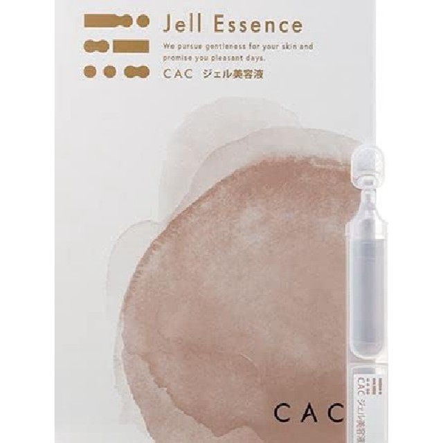 CAC화장품 이미지
