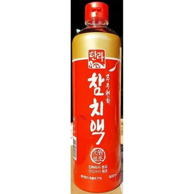 한라 이미지