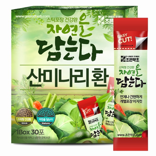 조은약초 이미지
