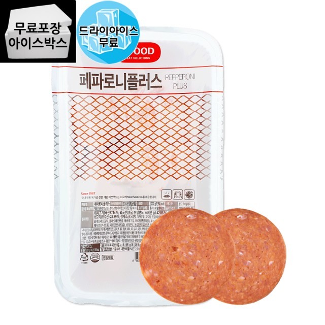 에쓰푸드 이미지
