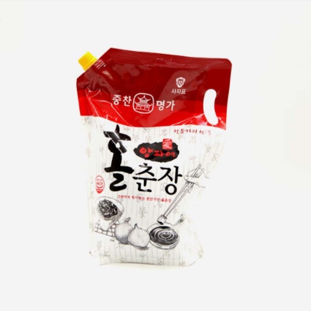 명가 이미지