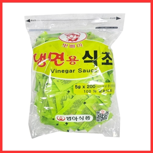 범아식품 이미지