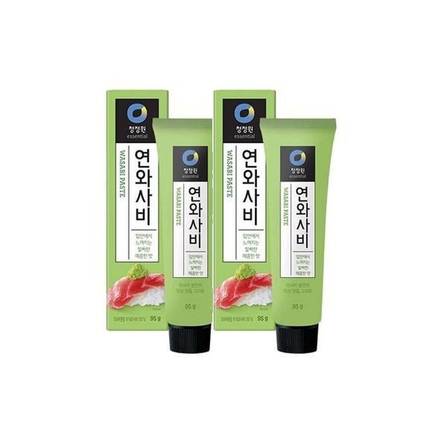 스시용 이미지