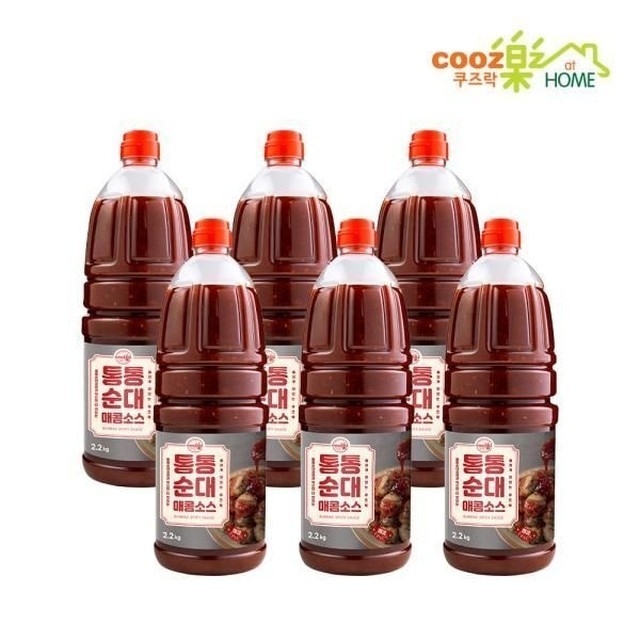 쿠즈 이미지