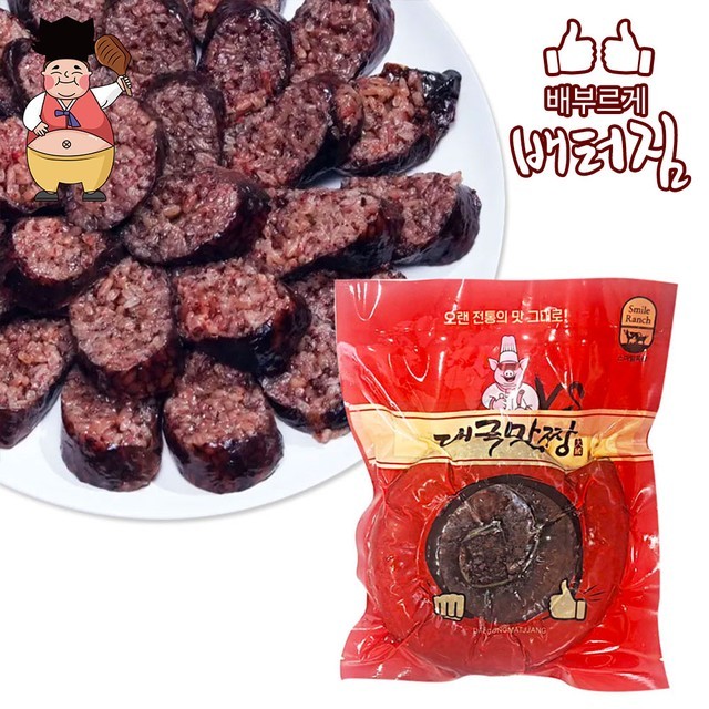 연변찹쌀순대 이미지