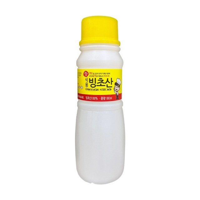 해가원 이미지