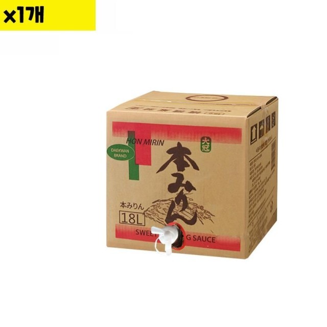 맛술 이미지