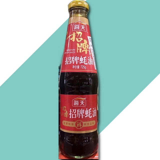 해천 이미지