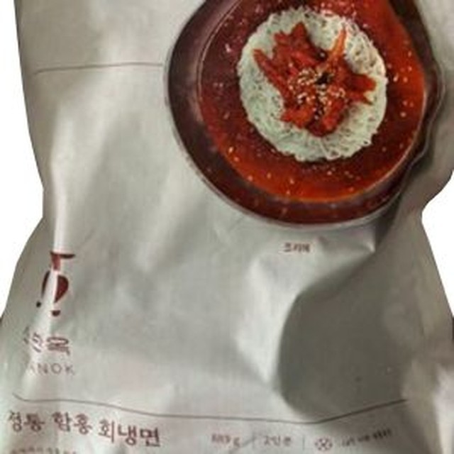소반옥 이미지