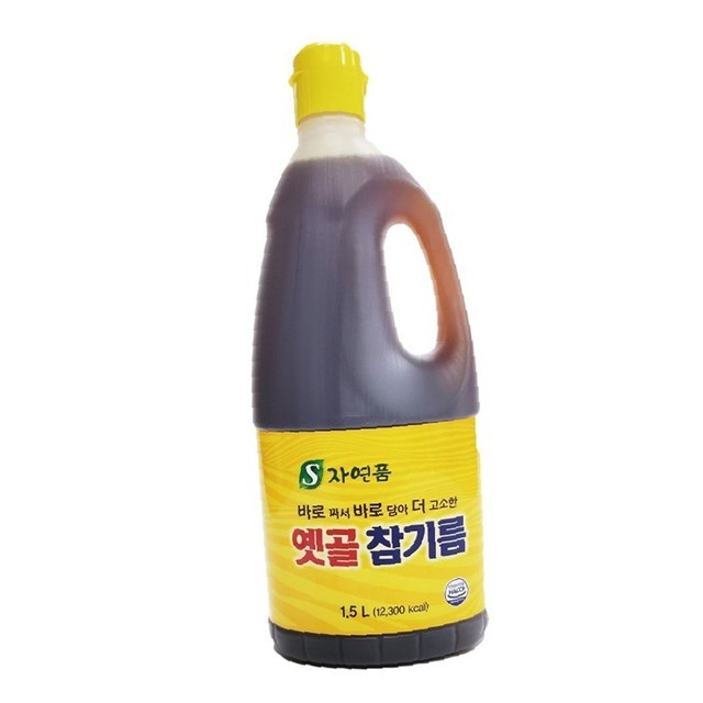 자연품에 이미지