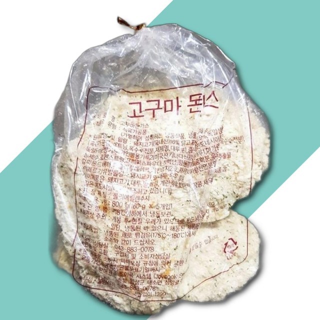 조이쿡 이미지