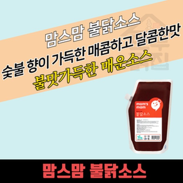 마로 이미지