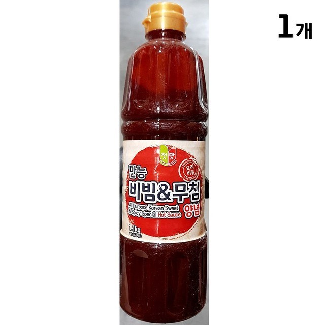 청우 이미지