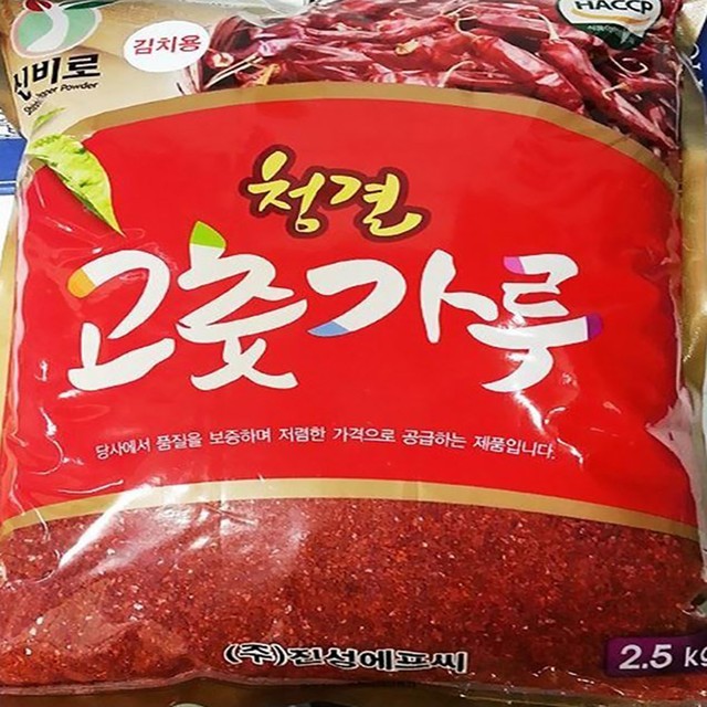 진성 이미지