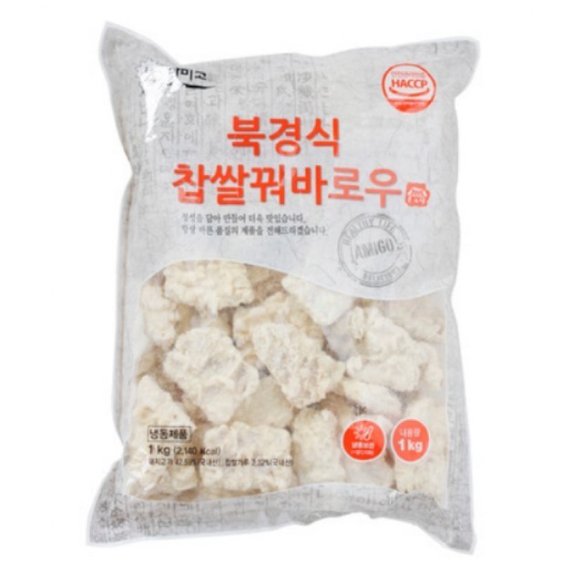 대창식품 이미지