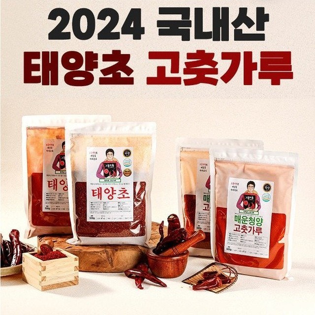 오성 이미지
