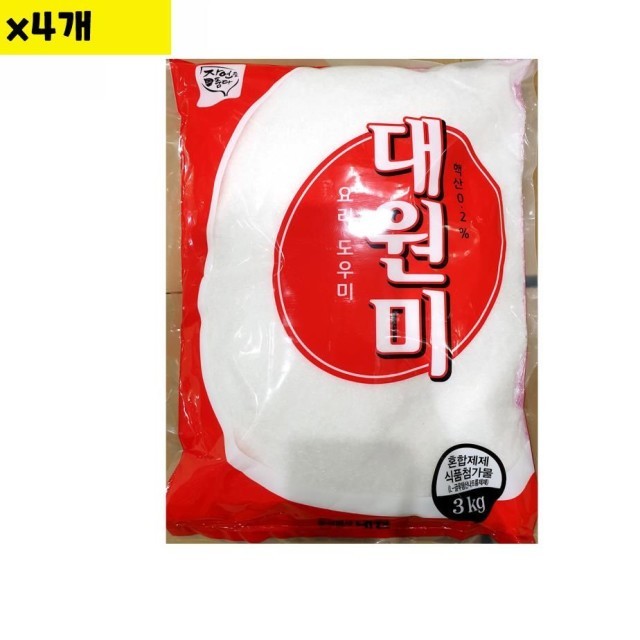 대원식품 이미지