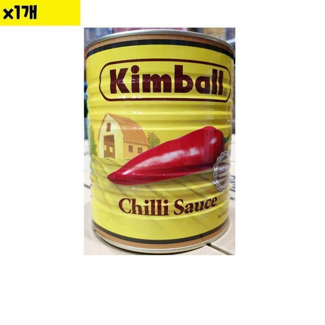 킴볼 이미지