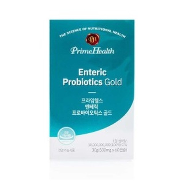 프라임 이미지