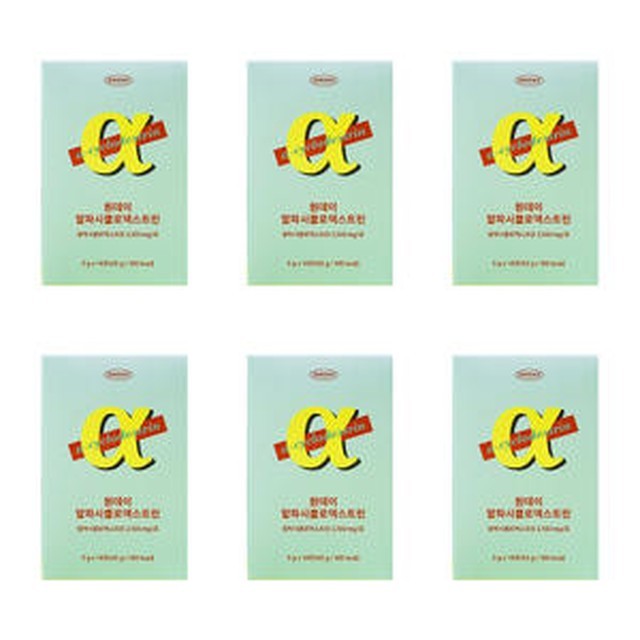 알파 이미지