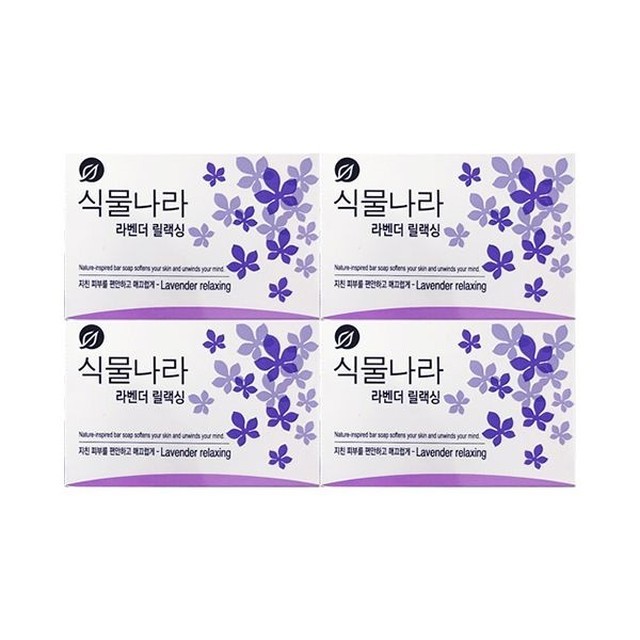 식물나라 이미지