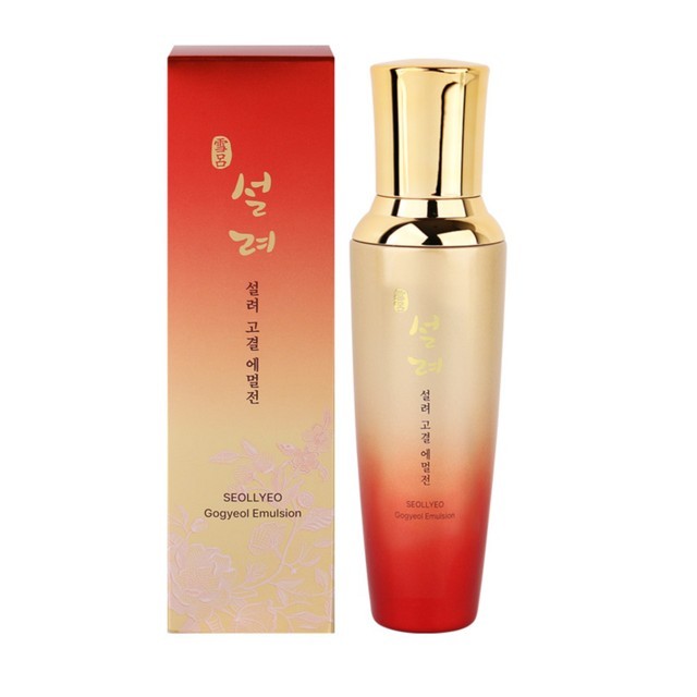 화장품 이미지