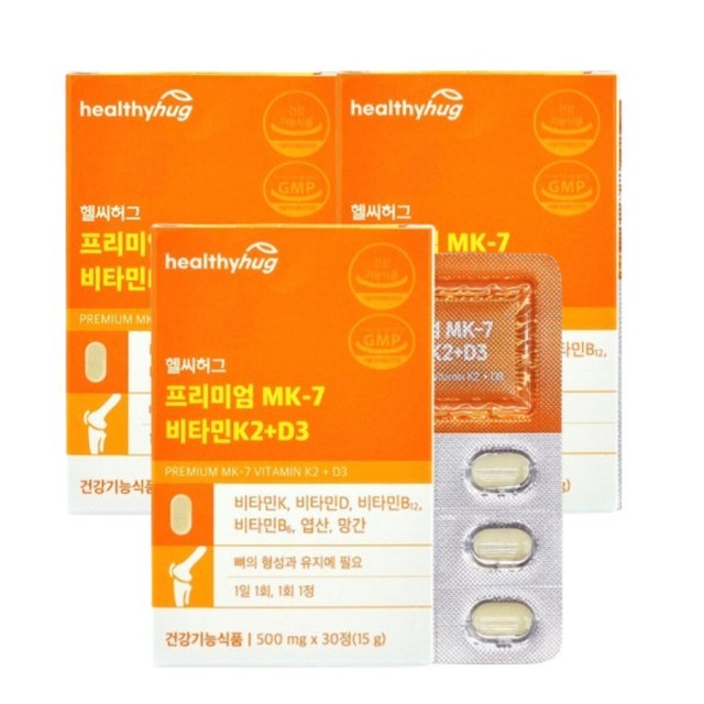 허그인 이미지