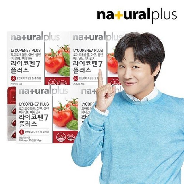 토마토플러스 이미지