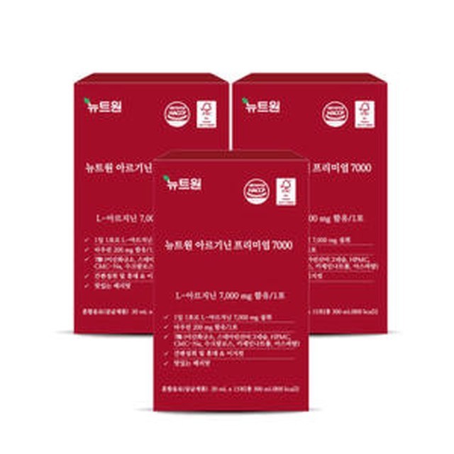 루체메디 이미지