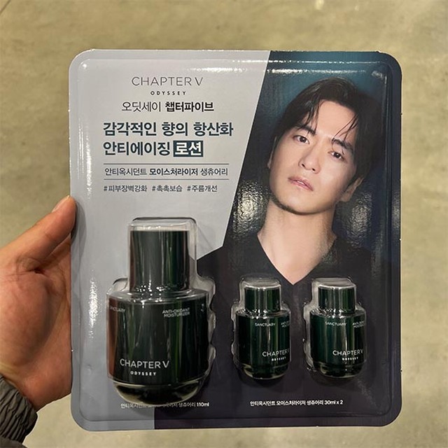 챕터 이미지