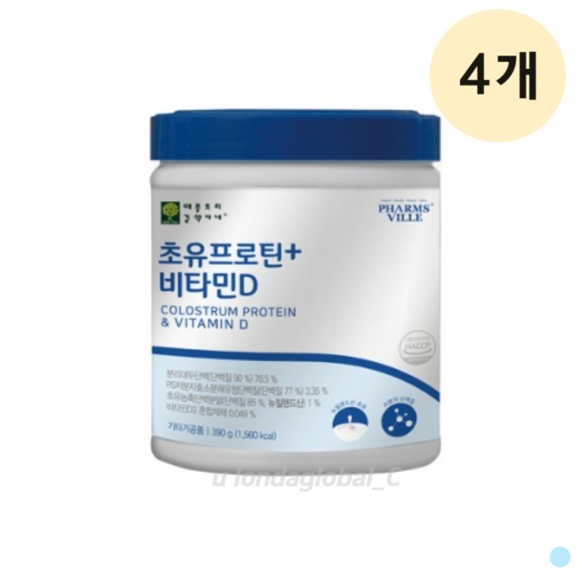애플트리 이미지