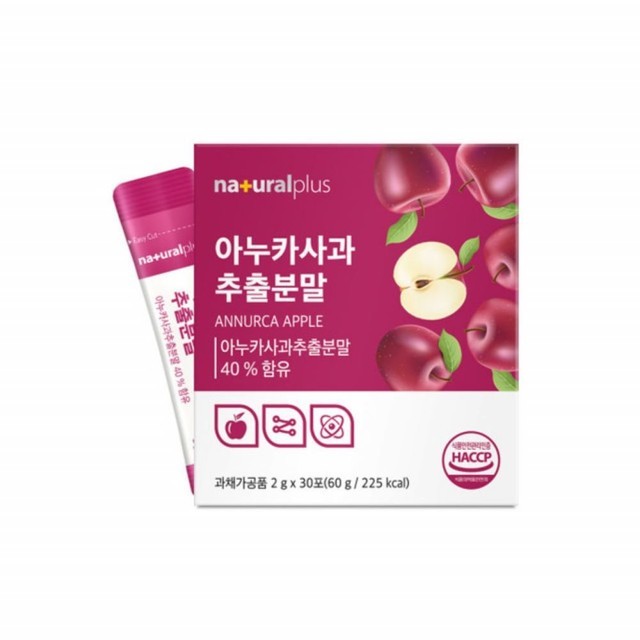 이누카 이미지