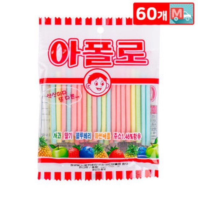 아폴로 이미지