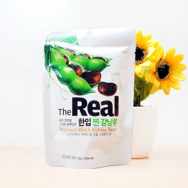 리얼이니 이미지