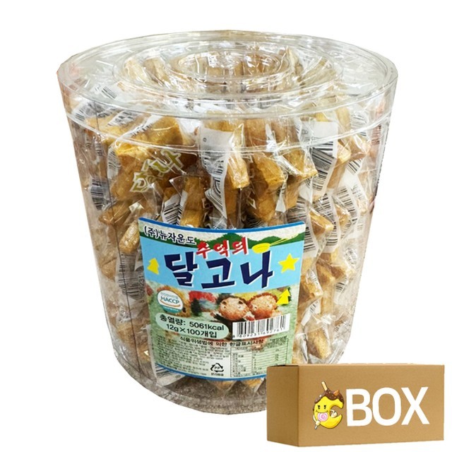 달고나 이미지