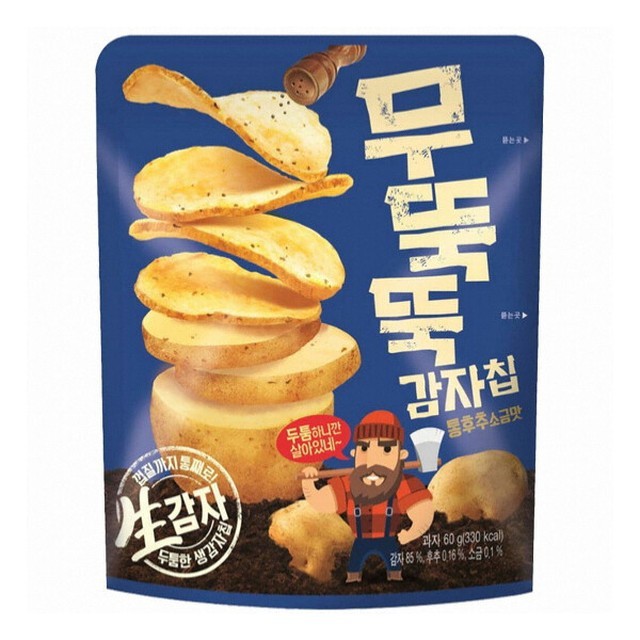 오리온 이미지