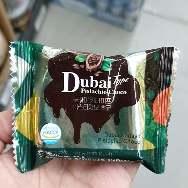해피타임 이미지