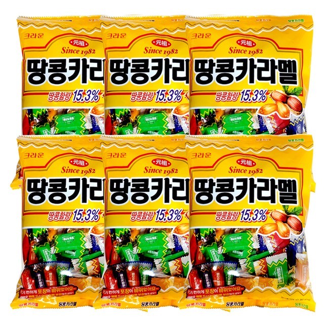 카라멜 이미지
