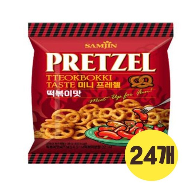 삼진 이미지