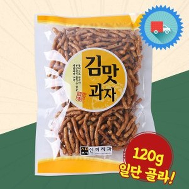 신미 이미지