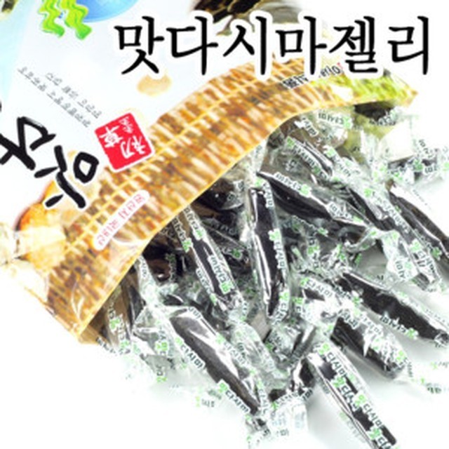 젤리 이미지