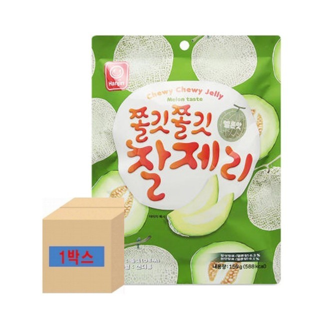 한진식품 이미지