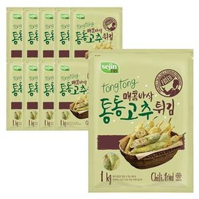 세진냉장 이미지