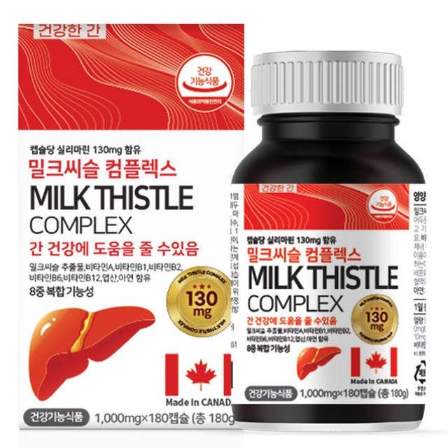 건강팩토리 이미지